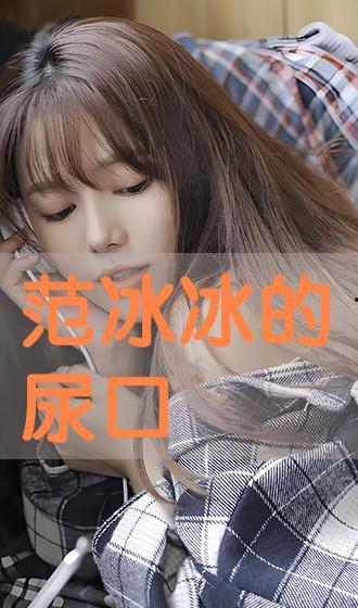 妺沐在线观看,穿越时空的奇幻之旅