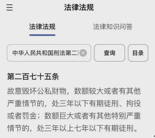 重庆孕妇爆料视频最新版,重庆孕妇爆料视频新版本揭露惊人内幕