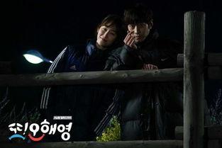 又吴海英在线观看