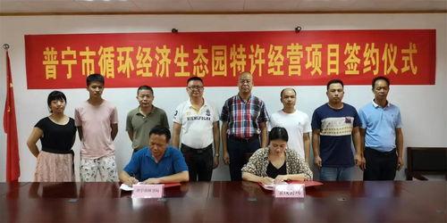 普宁职校爆料案件最新,真相揭开，校园安全再引关注